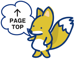 pagetop